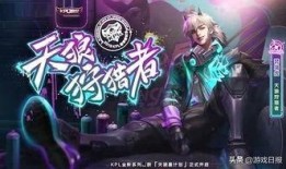 德凯最新形态大爆料视频,科技与力量的完美融合